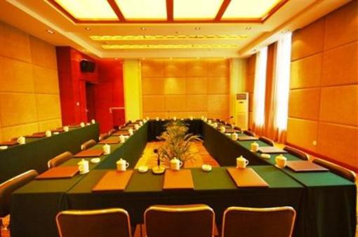 фото отеля Yuzhu Garden Hotel