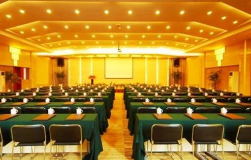 фото отеля Yuzhu Garden Hotel