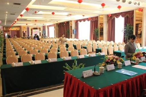 фото отеля Yuzhu Garden Hotel