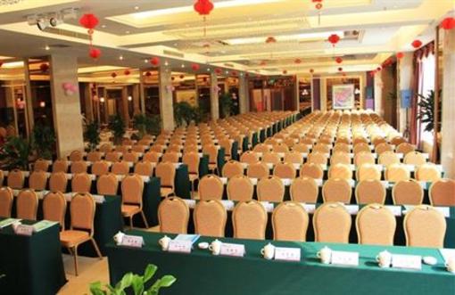 фото отеля Yuzhu Garden Hotel