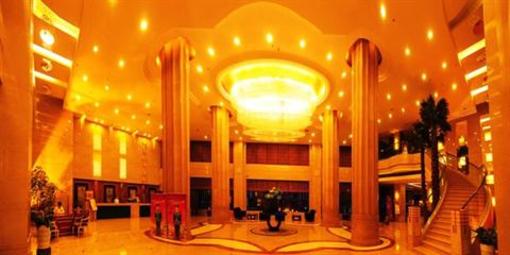 фото отеля Yuzhu Garden Hotel