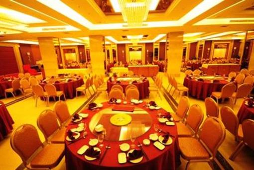 фото отеля Yuzhu Garden Hotel