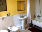 фото отеля Terrafirma Guest House Bakewell