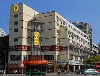 фото отеля Super 8 Nanjing Huaguan Fuzimiao