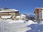 фото отеля Rosentalerhof Hotel And Apartment Saalbach-Hinterglemm