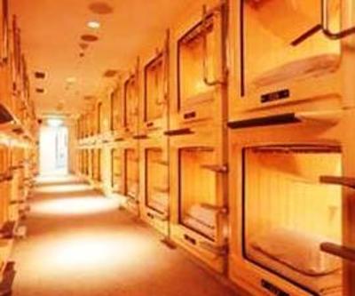 фото отеля New Capsule Hotel Aldebaran