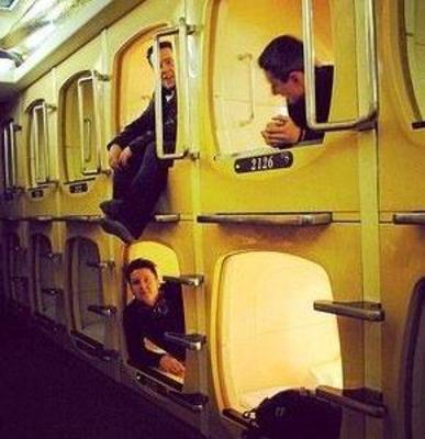 фото отеля New Capsule Hotel Aldebaran