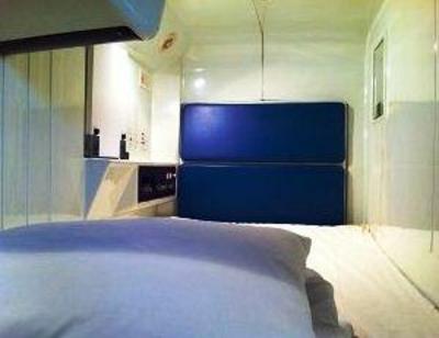 фото отеля New Capsule Hotel Aldebaran