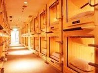 New Capsule Hotel Aldebaran