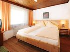 фото отеля Haffner Gästehaus Zell Am See