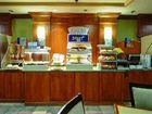 фото отеля Holiday Inn Express Kalamazoo