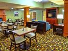 фото отеля Holiday Inn Express Kalamazoo