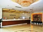 фото отеля Shenzhen Southern Inn