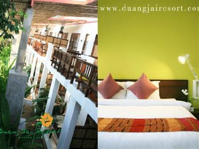 фото отеля Duang Jai Resort