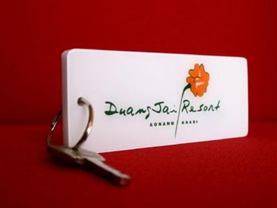 фото отеля Duang Jai Resort