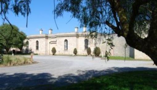 фото отеля The Old Mount Gambier Gaol