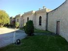 фото отеля The Old Mount Gambier Gaol