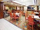 фото отеля Holiday Inn Express Raleigh-Durham Airport