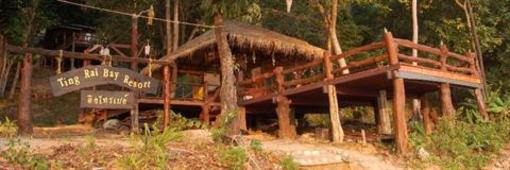 фото отеля Ting Rai Bay Resort Koh Jum Nuea Khlong