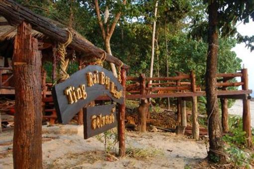 фото отеля Ting Rai Bay Resort Koh Jum Nuea Khlong