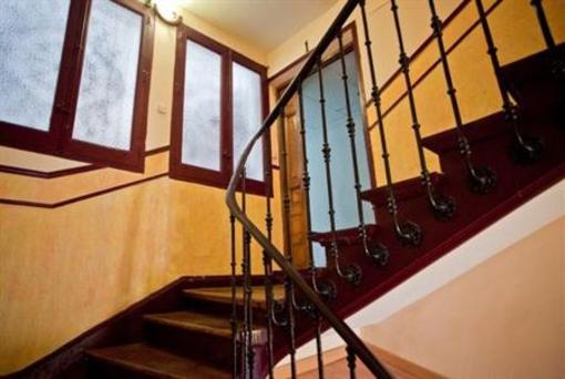 фото отеля Hostal Nuestra Senora de la Paloma