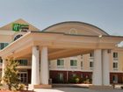 фото отеля Holiday Inn Express Walterboro