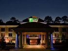 фото отеля Holiday Inn Express Walterboro