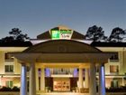 фото отеля Holiday Inn Express Walterboro