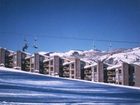 фото отеля Snowmass Lodging Company