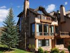 фото отеля Snowmass Lodging Company