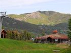 фото отеля Snowmass Lodging Company