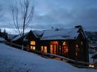 фото отеля Snowmass Lodging Company