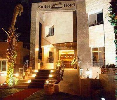 фото отеля Beity Rose Suites Hotel