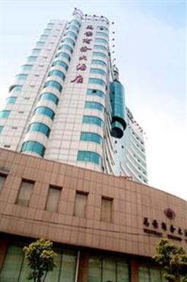 фото отеля Wanhao Grand Hotel Wenzhou