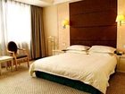 фото отеля Wanhao Grand Hotel Wenzhou