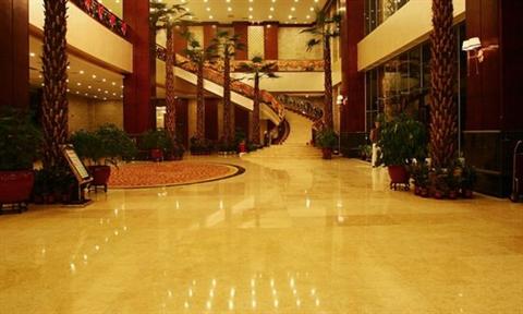 фото отеля Panorama Hotel Foshan
