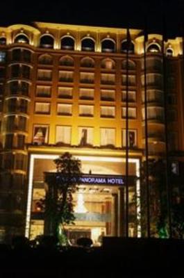 фото отеля Panorama Hotel Foshan