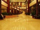фото отеля Panorama Hotel Foshan