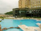 фото отеля Panorama Hotel Foshan