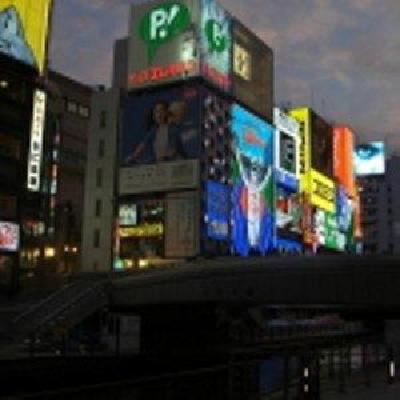 фото отеля Hearton Hotel Minami Senba Osaka