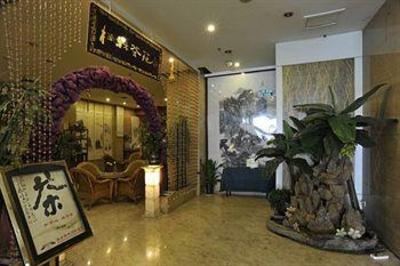 фото отеля Nanlin International Hotel