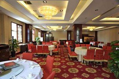 фото отеля Nanlin International Hotel
