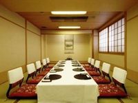 Port Hotel Utsunomiya