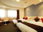 фото отеля Port Hotel Utsunomiya