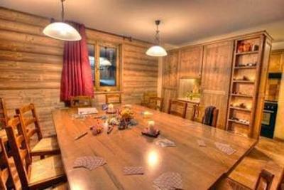 фото отеля Les Balcons de Val Cenis Village