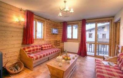 фото отеля Les Balcons de Val Cenis Village