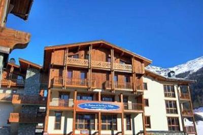 фото отеля Les Balcons de Val Cenis Village