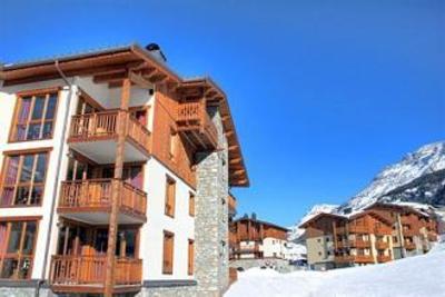 фото отеля Les Balcons de Val Cenis Village