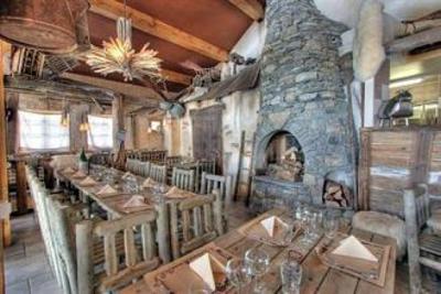фото отеля Les Balcons de Val Cenis Village