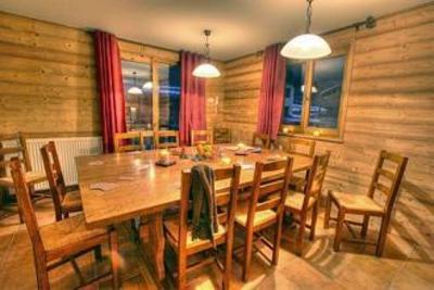 фото отеля Les Balcons de Val Cenis Village